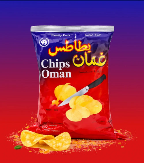 Chips Oman party box